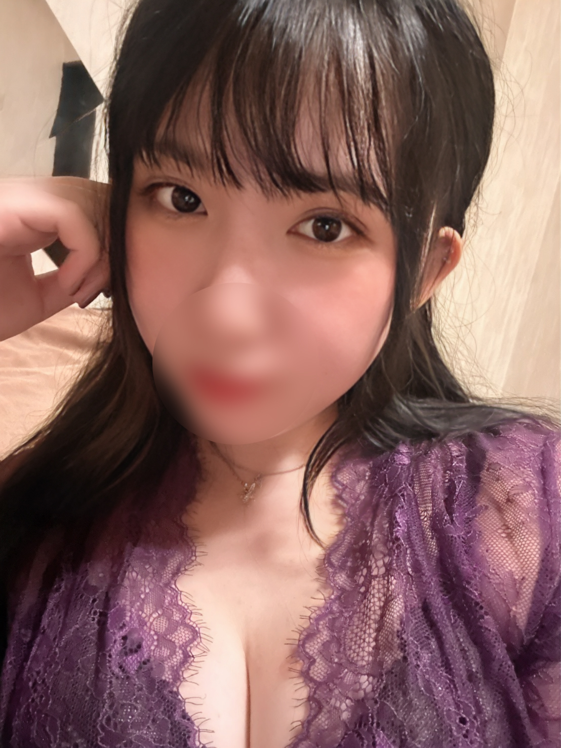 せりな