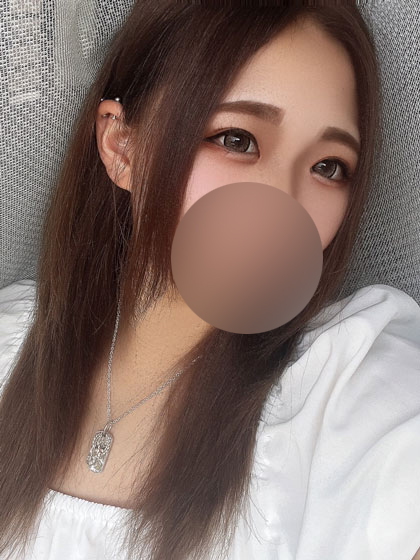 るか