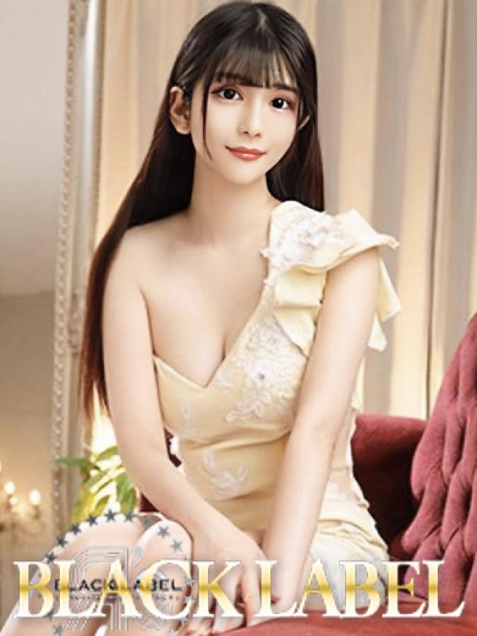 ひなみ