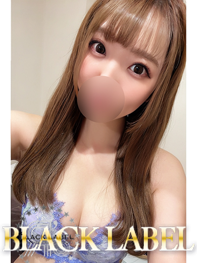 人気姫から期待のNew Waveまで！！！お店選びはまずブラックレーベル！！